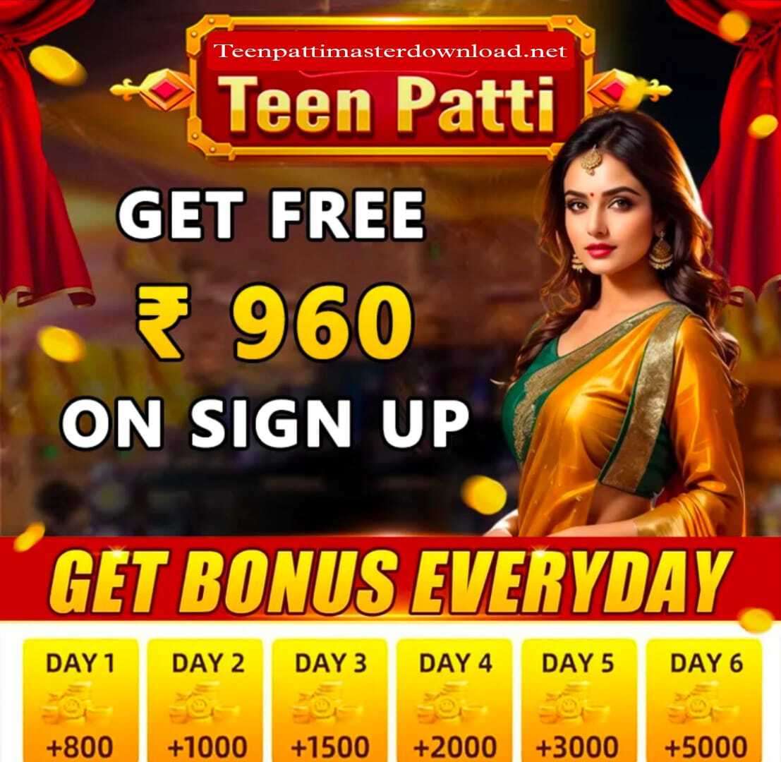 Teen Patti Master APK