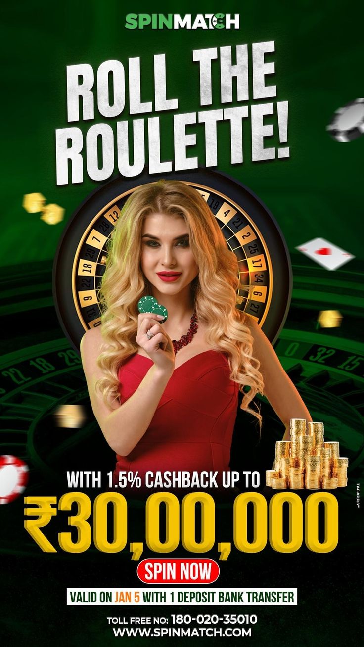 Teen Patti Master APK