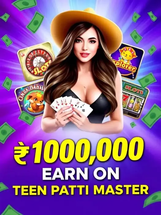 Teen Patti Master APK