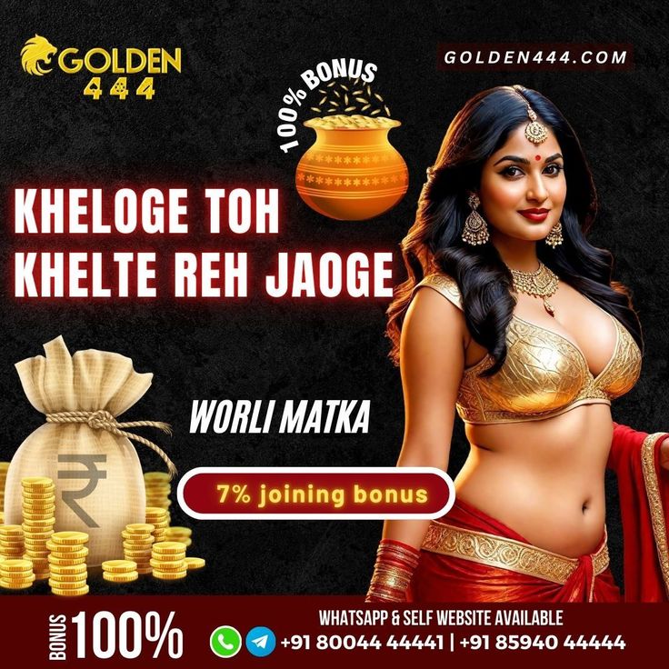 Teen Patti Master APK