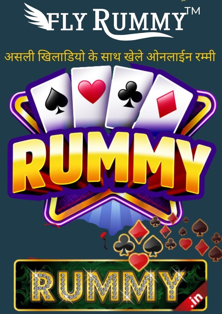 Teen Patti Master APK