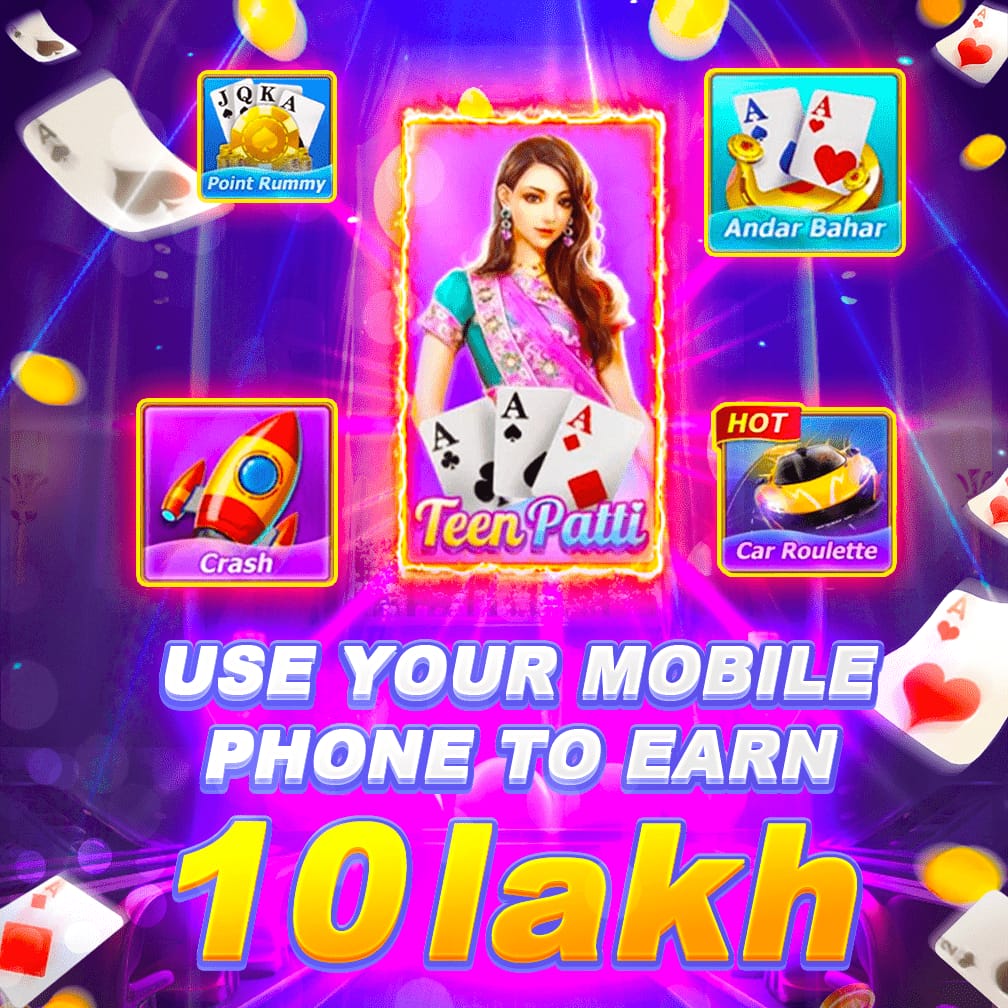 Teen Patti Master APK