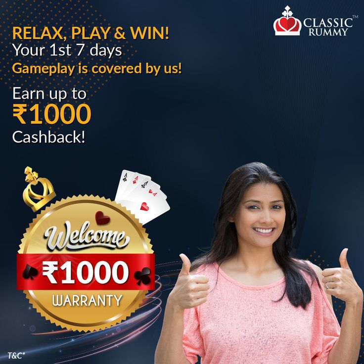 Teen Patti Gold Payment Proof