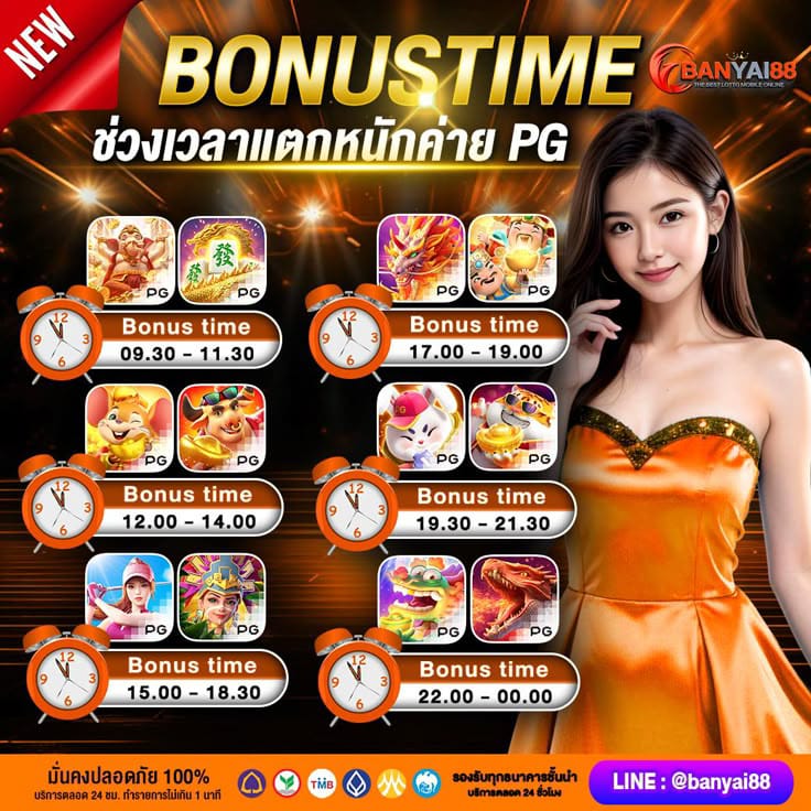 Teen Patti Gold Free Cash