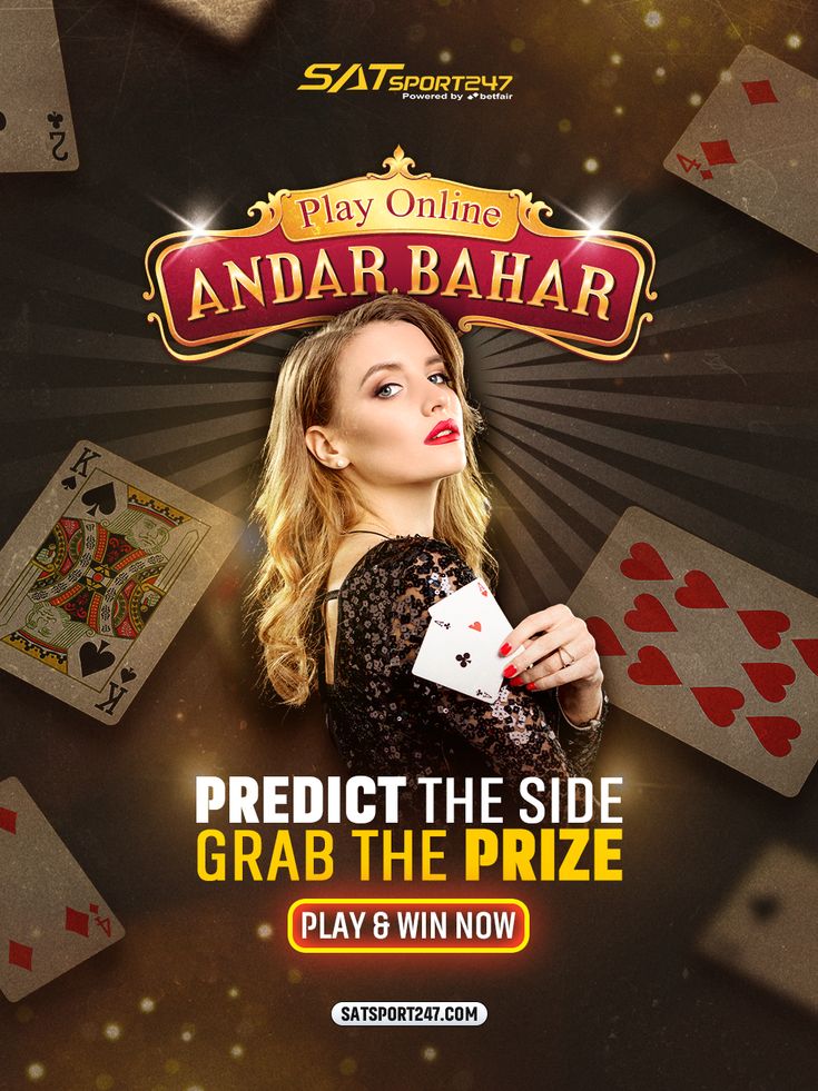 Teen Patti Gold Free Cash