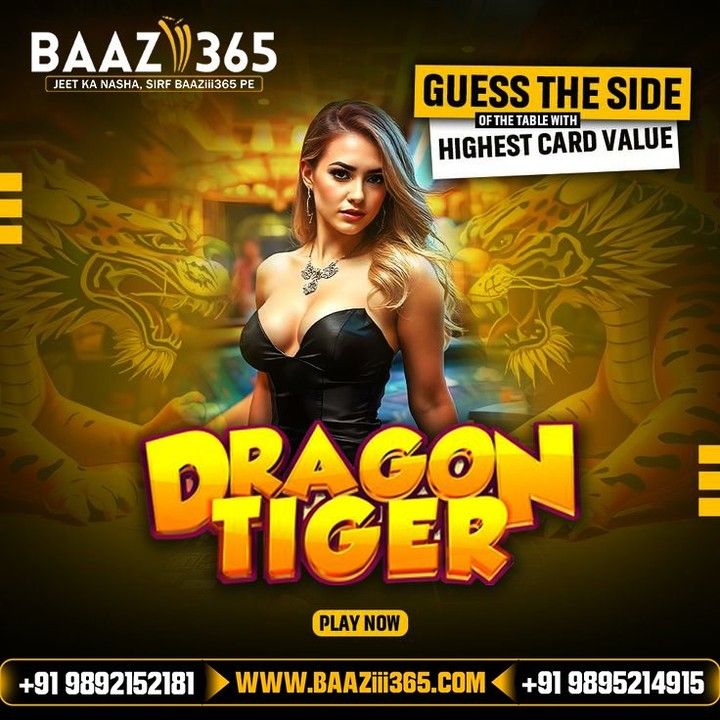 Teen Patti Gold All Games