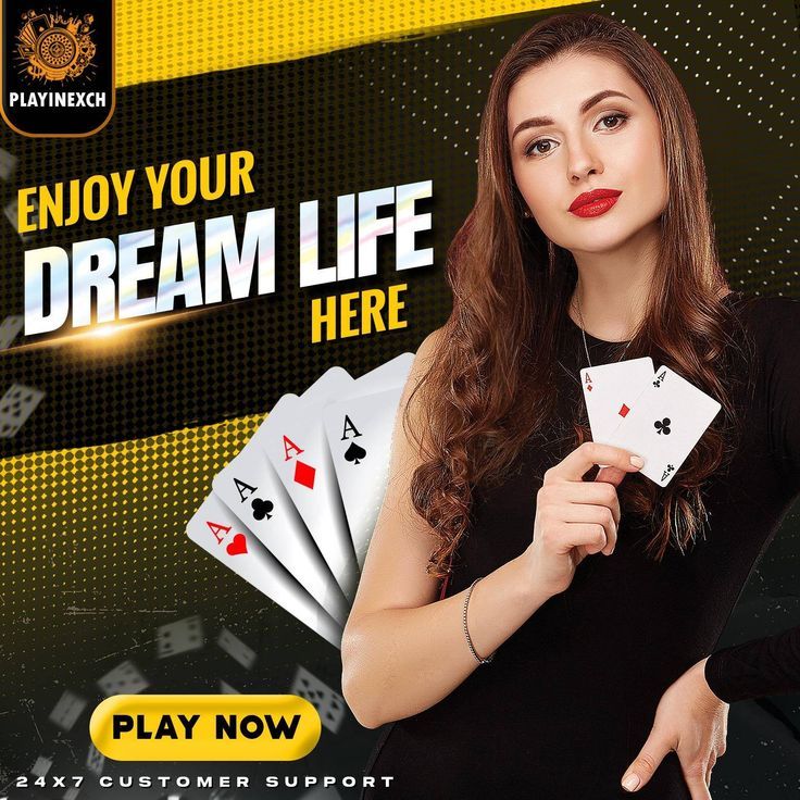 Teen Patti Gold Apk Sign Up