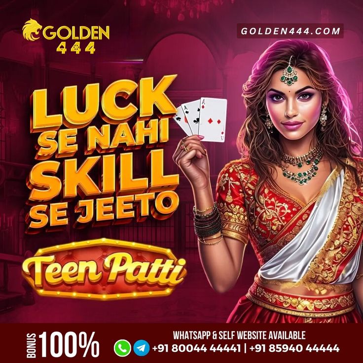 Teen Patti Gold Apk