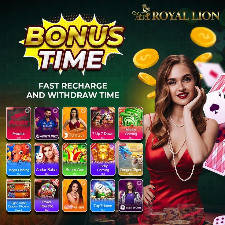 3 Patti Gold Free Cash