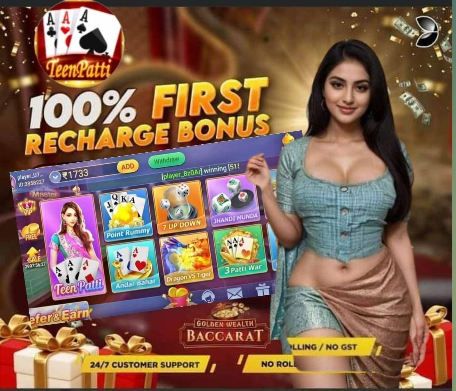 Teen Patti Gold All Games