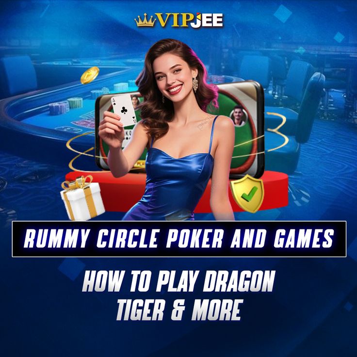 Teen Patti Gold All Games