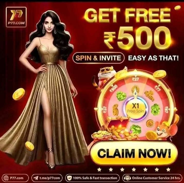 Teen Patti Gold Free Cash