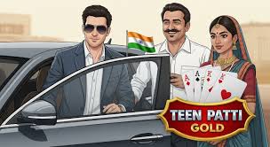 Teen Patti Gold Free Cash