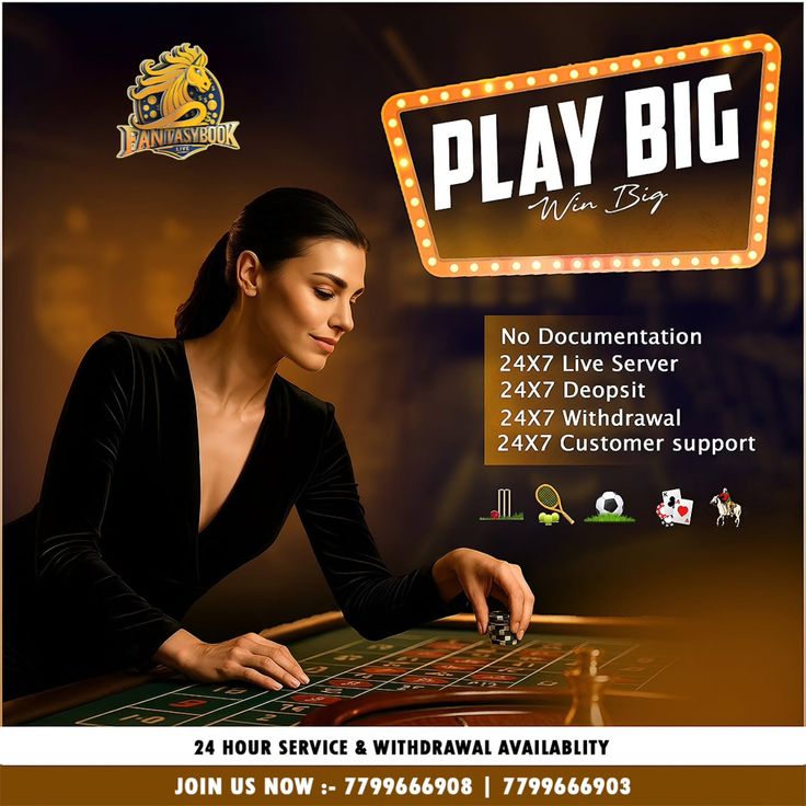 Teen Patti Master All Games