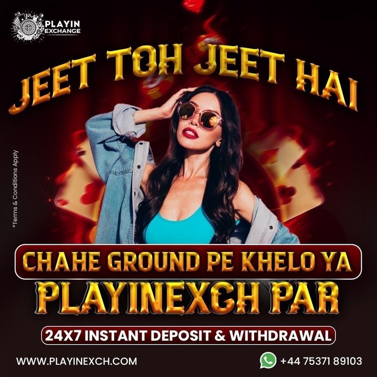 Teen Patti Master Apk Sign Up
