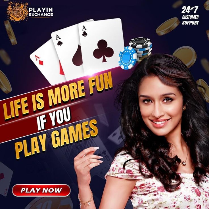 Teen Patti Master All Games